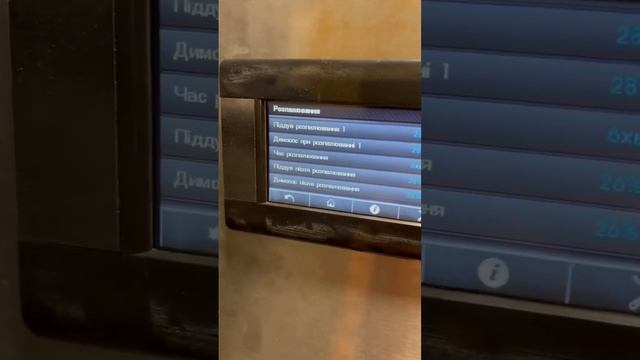 Котел моноблок Focus с пелетный горелкой смотреть онлайн