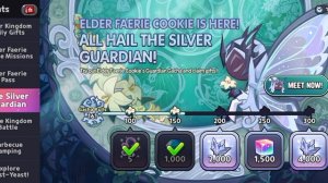 СОЗДАЕМ ОСНОВУ В КУКИ РАНЕ С НУЛЯ ЧАСТЬ 7 | ЗАНИМАЕМСЯ ФИГНЕЙ