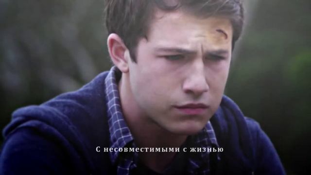 Multifandom || Не о любви смотреть онлайн