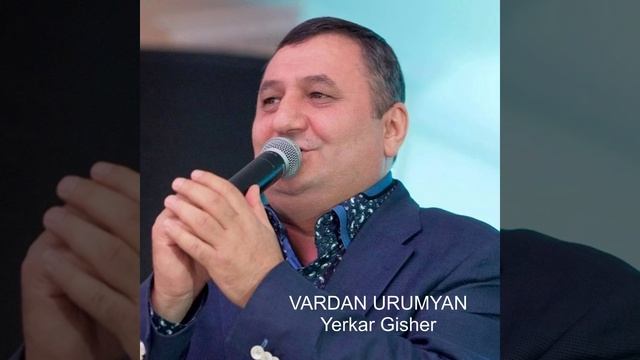 Im Bala смотреть онлайн