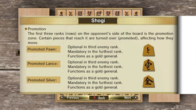 Let's Play Yakuza 0 #22: Shogi Failure смотреть онлайн