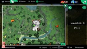 Играем на волках, обсуждаем приятные баги в Wolf Tales  Home & Heart