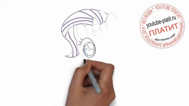 Как нарисовать пони рарити картинки Нарисованные быстро и легко пони рарити смотреть онлайн