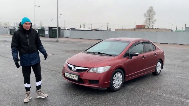 Сколько стоит Honda Civic 4D