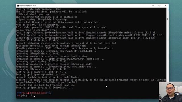 在Docker上部署Kali Linux смотреть онлайн