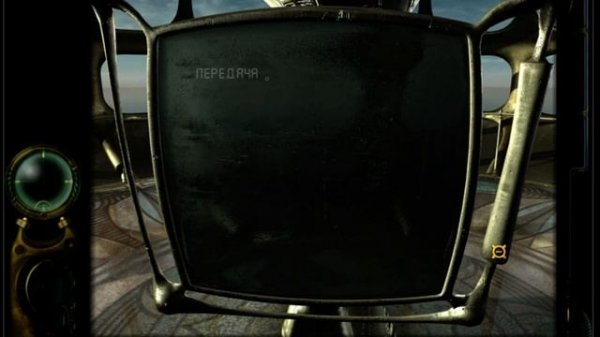 ☣ Chemicus II ☣ Химикус 2 ☣1☣RU/ENG☣ игра по химии ☣chemistry game ☣ ПРОХОЖДЕНИЕ