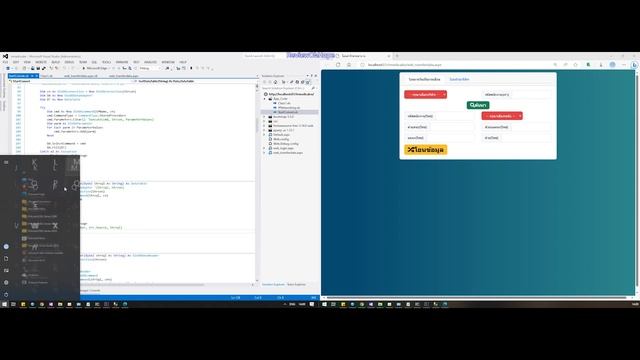 How to fix [DBNETLIB][ConnectionOpen (Connect()).]SQL Server does not exist or access denied смотреть онлайн
