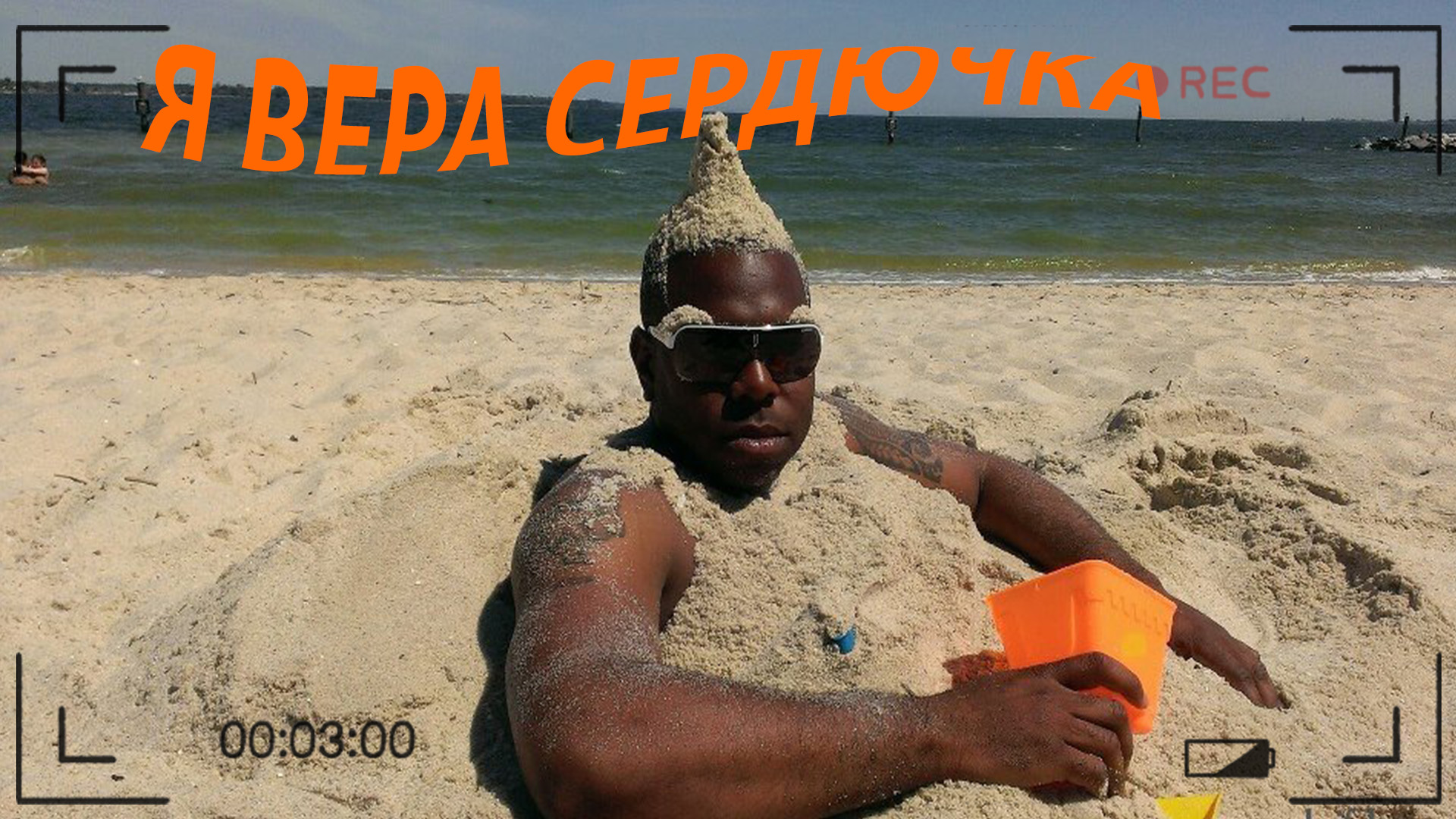 ПОПРОБУЙ НЕ ЗАСМЕЯТЬСЯ, 999% ПРОИГРАЮТ / 362 СЕКУНД СМЕХА | ПОДБОРКА ПРИКОЛОВ / СМЕШНЫЕ ВИДЕО 2023 смотреть онлайн