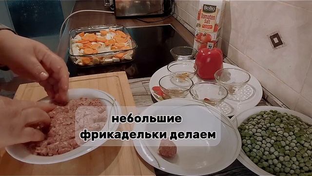 #горячие #ассорти #овощи #еда  #полезно #первоеблюдо #быстро #быстроивкусно #быстрыерецепты