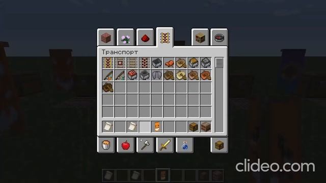 Красивые флаги в mainecraft/ Katerina Mi смотреть онлайн