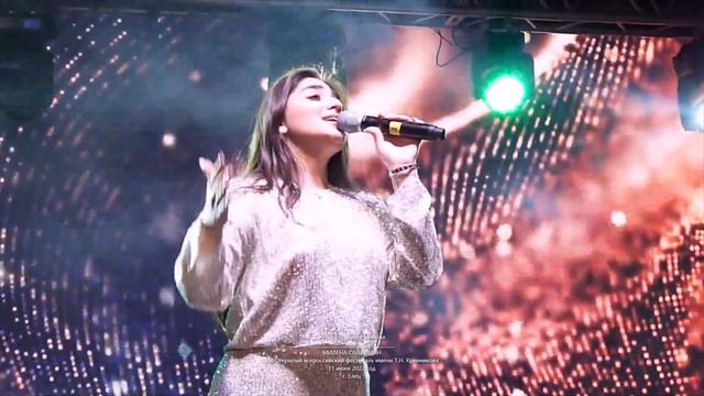 МИЛЕНА ОВАКИМЯН - "Подорожник-трава". 11 июня 2022 год, г. Елец смотреть онлайн