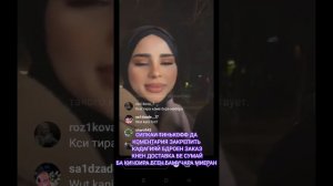 СНИКЕРСЧА - МАРА ТЕЛА НАКНЕН МА ТОБА КАДМ 2024 ХУСУРИ МАН КИСМИ 10 #shabnamisurayo #leotj #yosamind