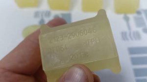 Втулки стабилизатора Шевроле Нива 2123 полиуретан