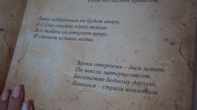 Баку больше нет... смотреть онлайн