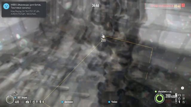 Выполняем контракт "Нет милосердию" (PayDay 2) смотреть онлайн