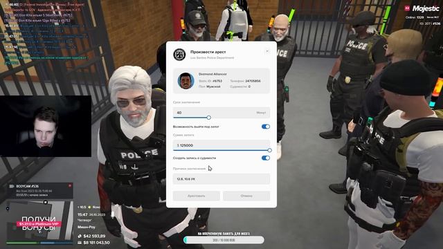 ОПЯТЬ ХОТЯТ СНЯТЬ С МЕДИА в GTA 5 RP / Majestic RP смотреть онлайн