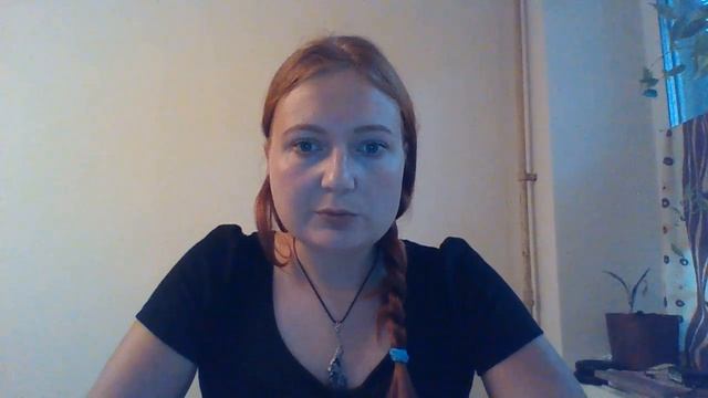 Деревья для изготовления рун Береза смотреть онлайн