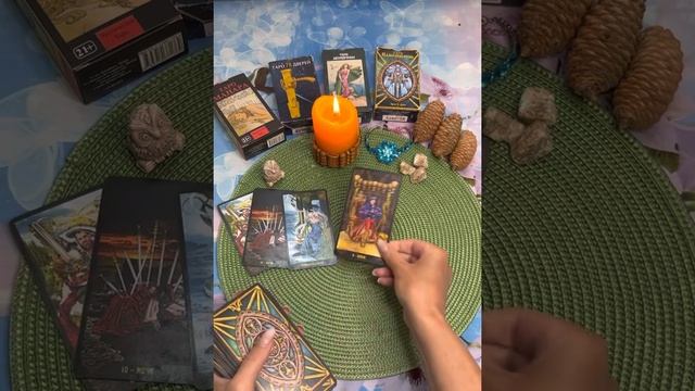 КАРТА ДНЯ НА 23 АВГУСТА 2022 ГОДА смотреть онлайн