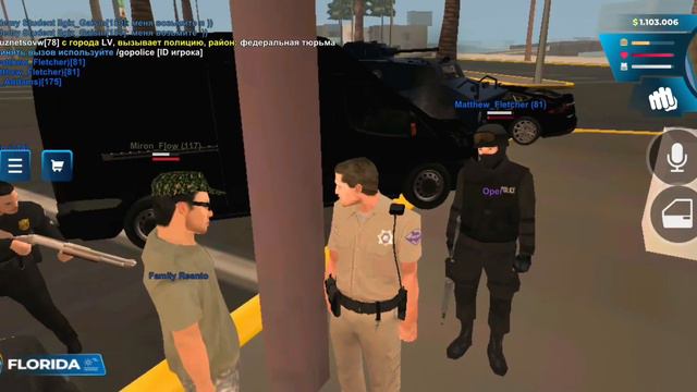 Поздравление и подарки на день рождение смотреть онлайн