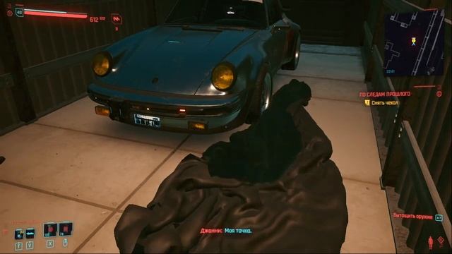 Cyberpunk 2077 Машина, пистолет и РУКА! Джонни Сильверхенда. Ашура, Иньлун и Чжо в работе. Киберпан смотреть онлайн