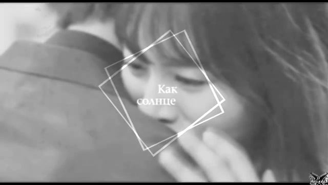 ▲Kang Hoon & Yoon Seo || Золотыми рыбками || [NML]▼ смотреть онлайн