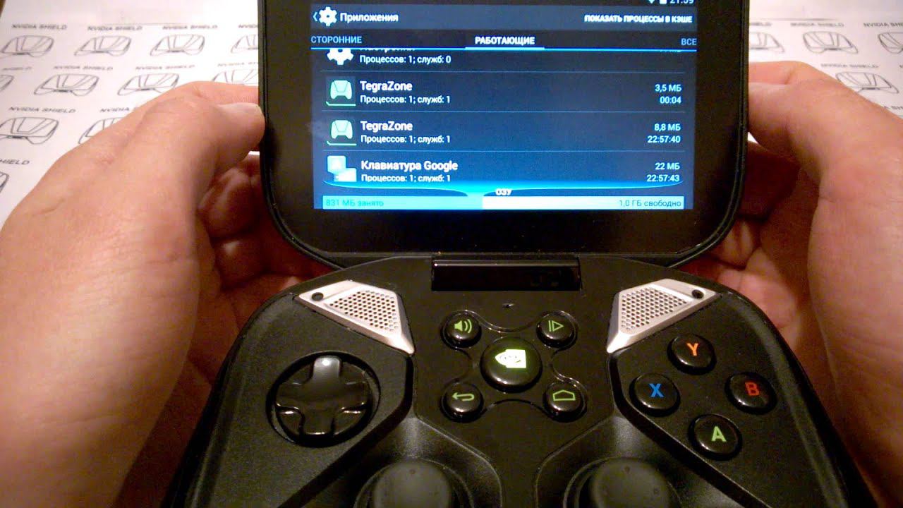 NVIDIA SHIELD - High CPU usage and losing charge смотреть онлайн