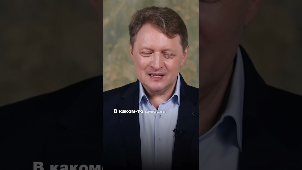 Муж постоянно конфликтует на работе.Что делать? | Юрий Лейс смотреть онлайн