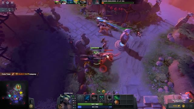 ГАЙД НА DARK MOON. НОВЫЙ ИВЕНТ ОТ VALVE [Dota 2] смотреть онлайн