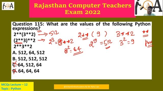 MCQs Lecture - 12 | Rajasthan Computer Instructor Vacancies | Topic : Python Programming смотреть онлайн