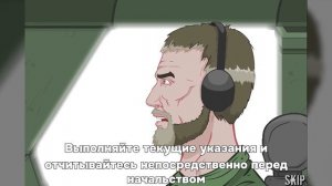 СЮЖЕТ СЕРИИ ROAD OF THE DEAD (Эра flash player)