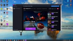 Как скачать гта 5 бесплатно в 2023 году