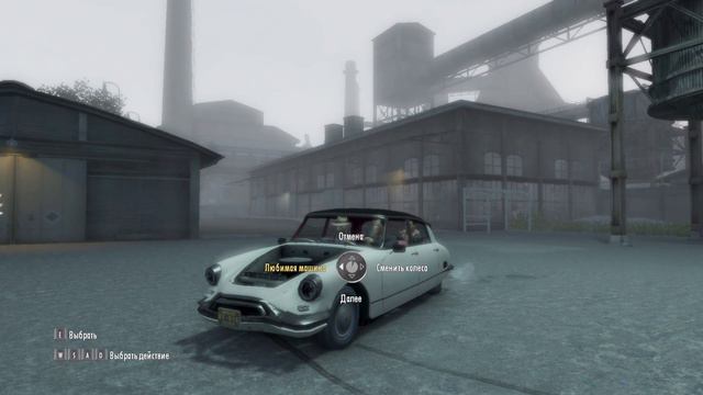 зачем я полез в ближний бой? мафия 2 генри томасино смотреть онлайн