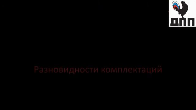 Машина овощерезательно протирочная OM 350 смотреть онлайн