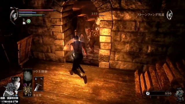 【原点実況】デモンズソウル【PS3】 смотреть онлайн