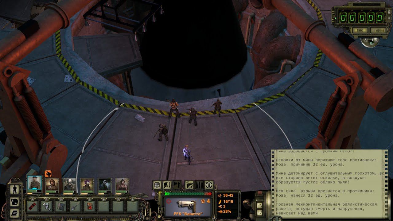 Wasteland 2 #16 Кровожадная змея