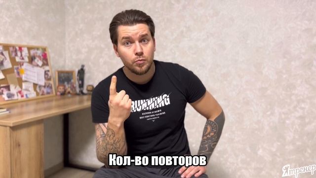 Виброплатформа. Заключительное видео курса. Как можно продолжить тренировки? смотреть онлайн