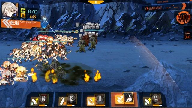 Girls' Frontline | Singularity E2-A1 "Queen's Gambit I" Clear Guide смотреть онлайн