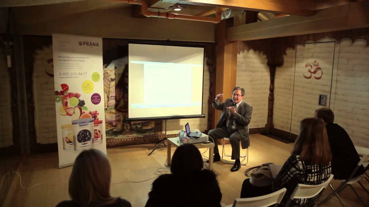 Лекция Якова Маршака: "Принципы питания" смотреть онлайн