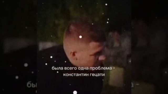 Владислав Череватый 2-я часть (*Толик*): *БИТВА СИЛЬНЕЙШИХ ЭКСТРАСЕНСОВ* крутые нарезки из ТТ смотреть онлайн