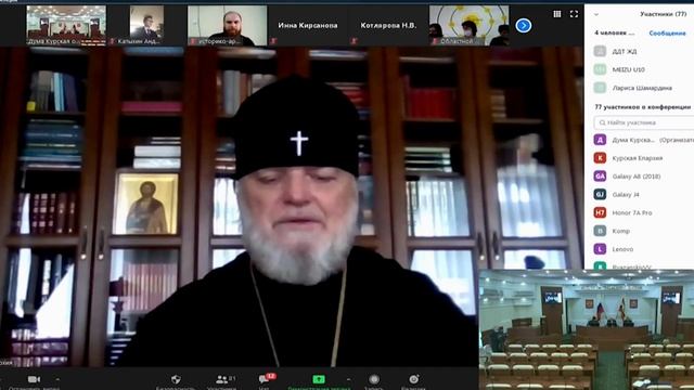 Рождественские чтения смотреть онлайн