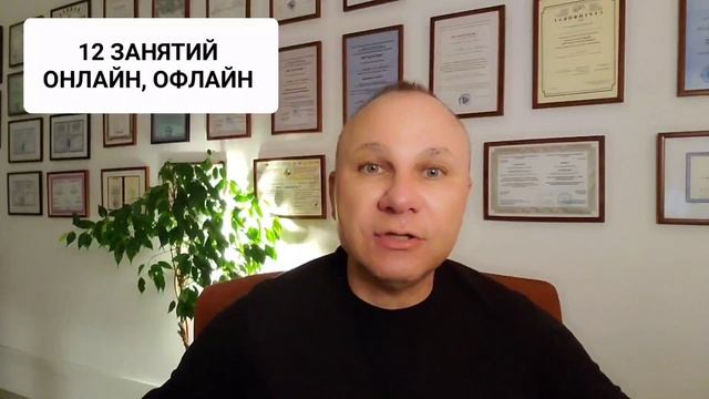 АГРЕССИЯ В ОТНОШЕНИЯХ. СЕАНС С КЛИЕНТОМ. ОНЛАЙН. ОФЛАЙН. ПОМОЩЬ. ПСИХОЛОГ. СУМАРИН ОЛЕГ ЮРЬЕВИЧ смотреть онлайн