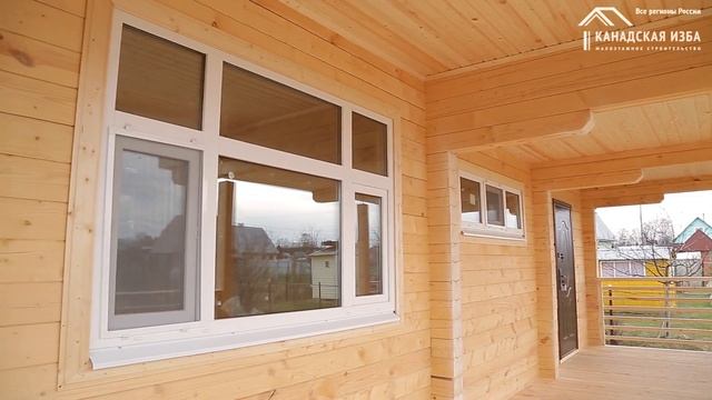 Видео отзыв для компании "Канадская Изба", дом из бруса смотреть онлайн