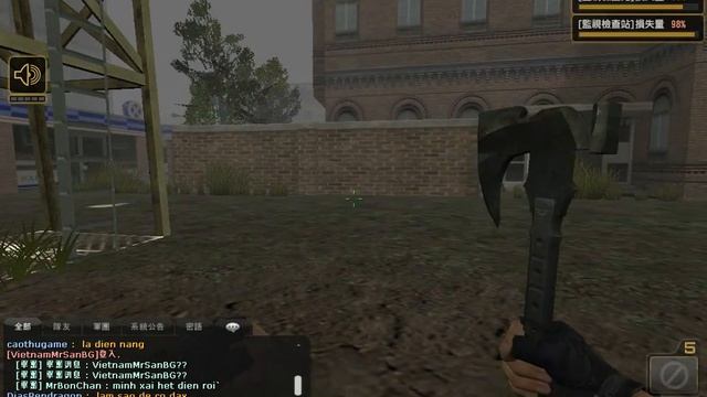 [CSO] Taiwan Sever: Zombie Shelter Season 2 смотреть онлайн