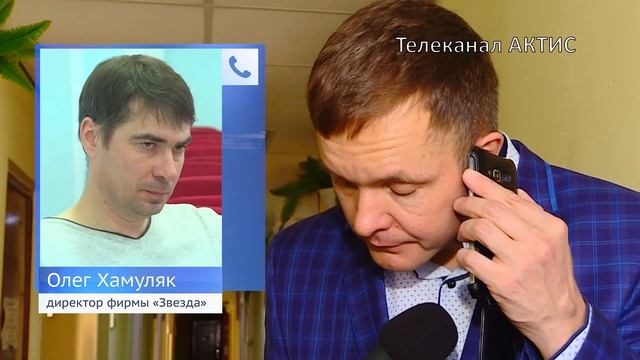 Расследование по лифтам продолжается смотреть онлайн