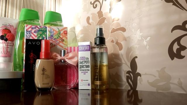 Avon 11/2018 ? смотреть онлайн