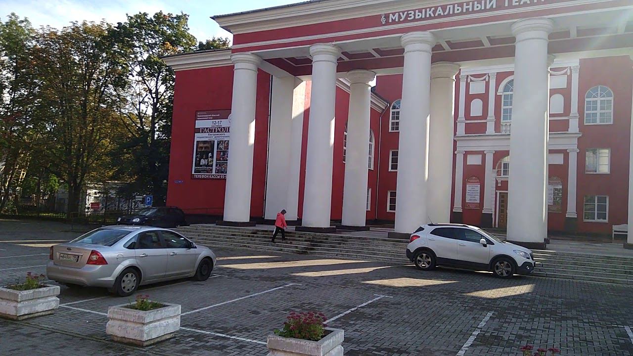 4 музыкальный театр пр т Мира 2 смотреть онлайн