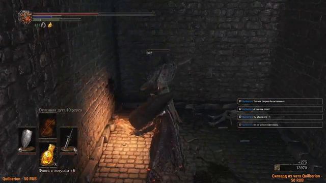 ПРОХОЖДЕНИЕ Dark Souls III #7 смотреть онлайн