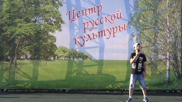 День города 2017 - Сквер Казачьи Луга (5 часть) смотреть онлайн