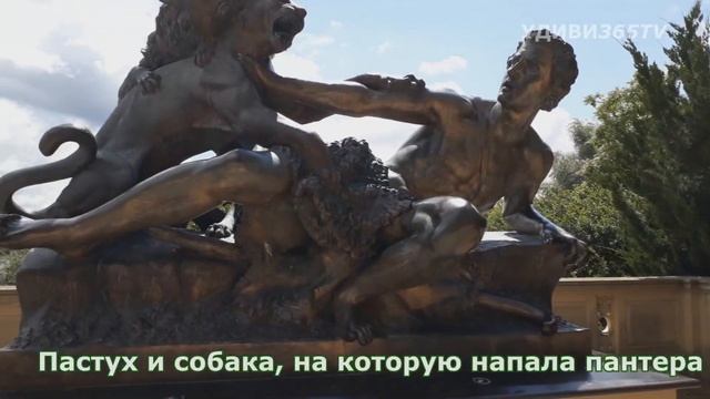 Великолепный  парк Burggarten в Шверинском замке.  Schwerin