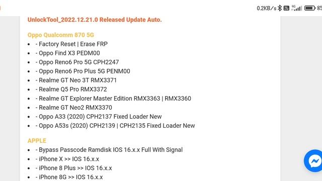UnlockTool New Update V2022.12.21.0 Oppo Qualcomm 870 5G Cpu Game Over @GSMHEMANT